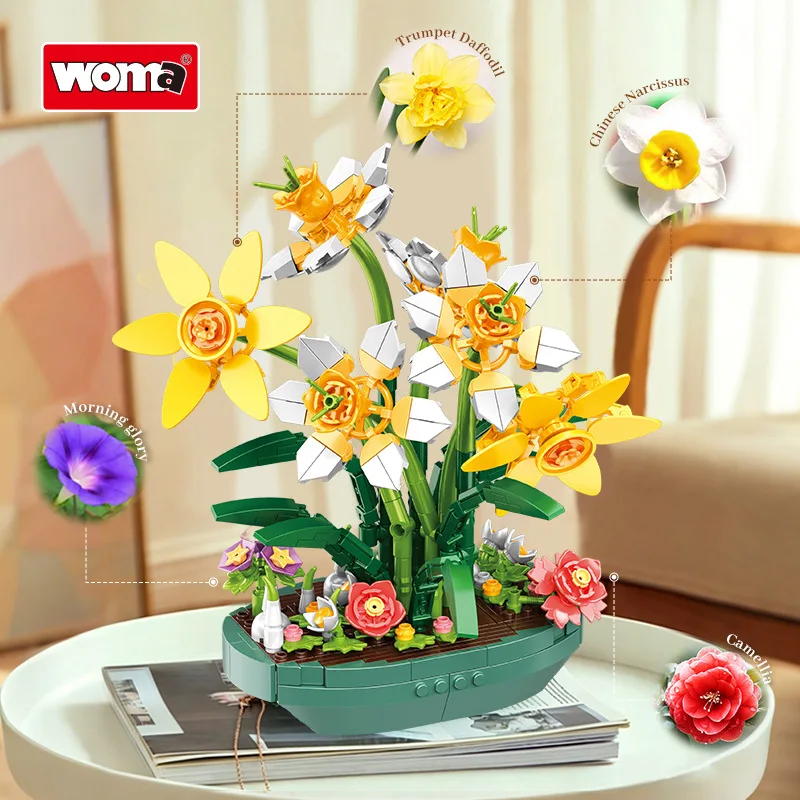ตัวต่อดอกแดฟโฟดิลจำลอง ของตกแต - Plant Parent Yearly บทวิจารณ์และราคา